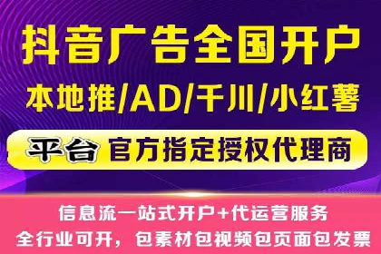 百度推广平台助力企业快速成长的营销策略案例